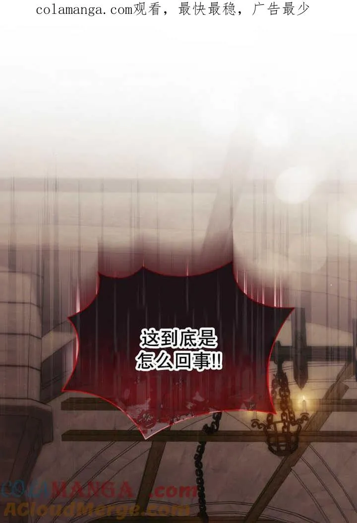 第36话0
