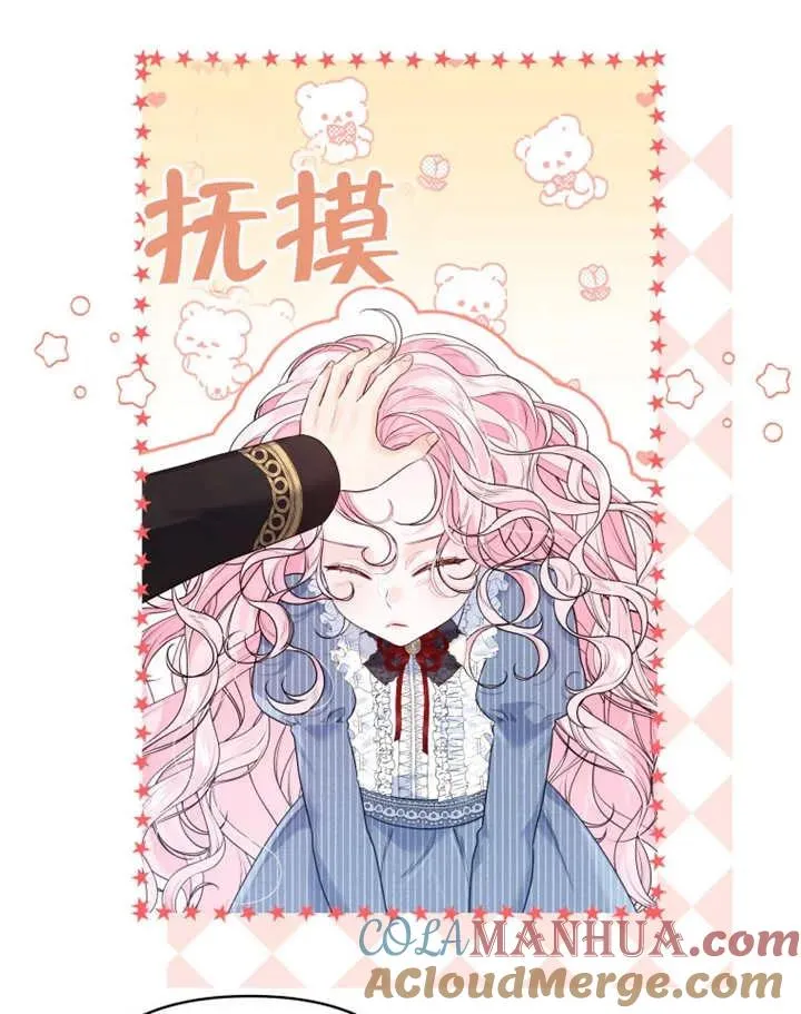 第10话24