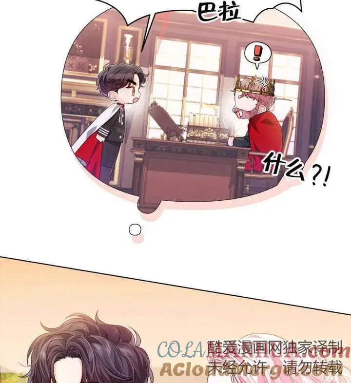 第12话32