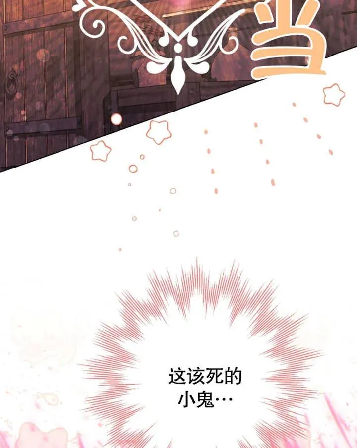 第31话45