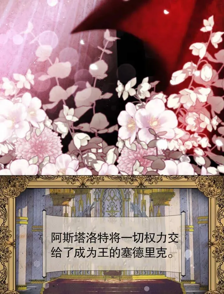 第01话15