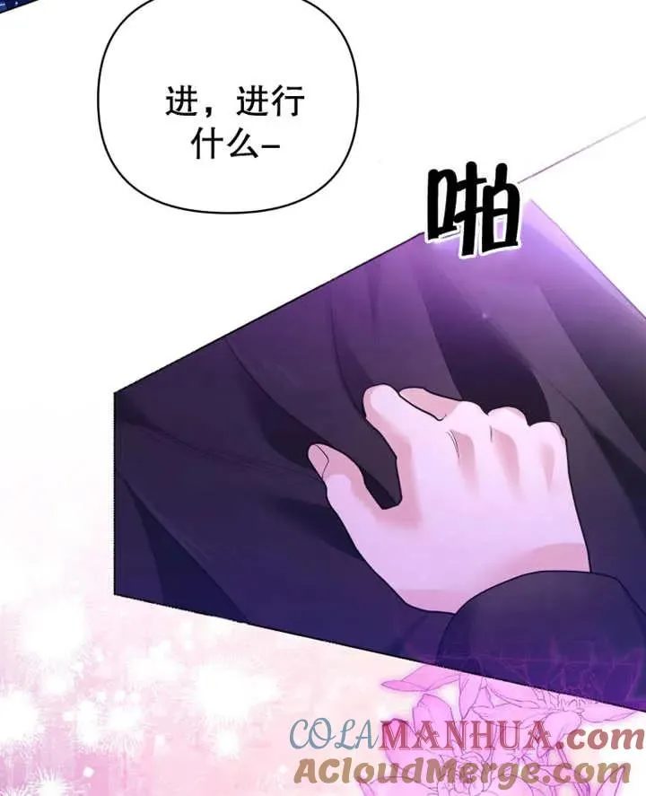 第09话32