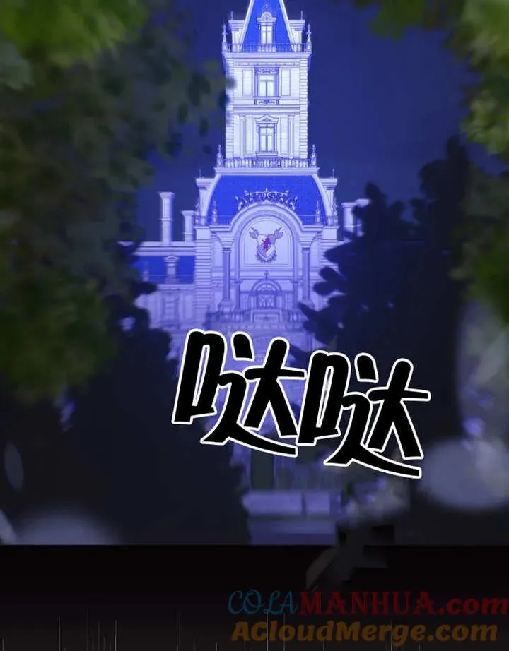 第05话56