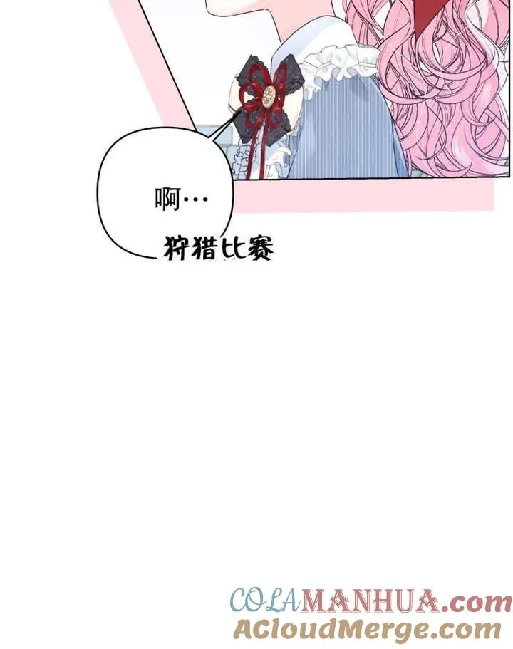 第10话12