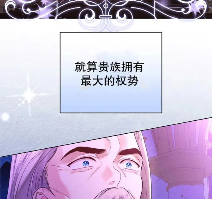 第09话121