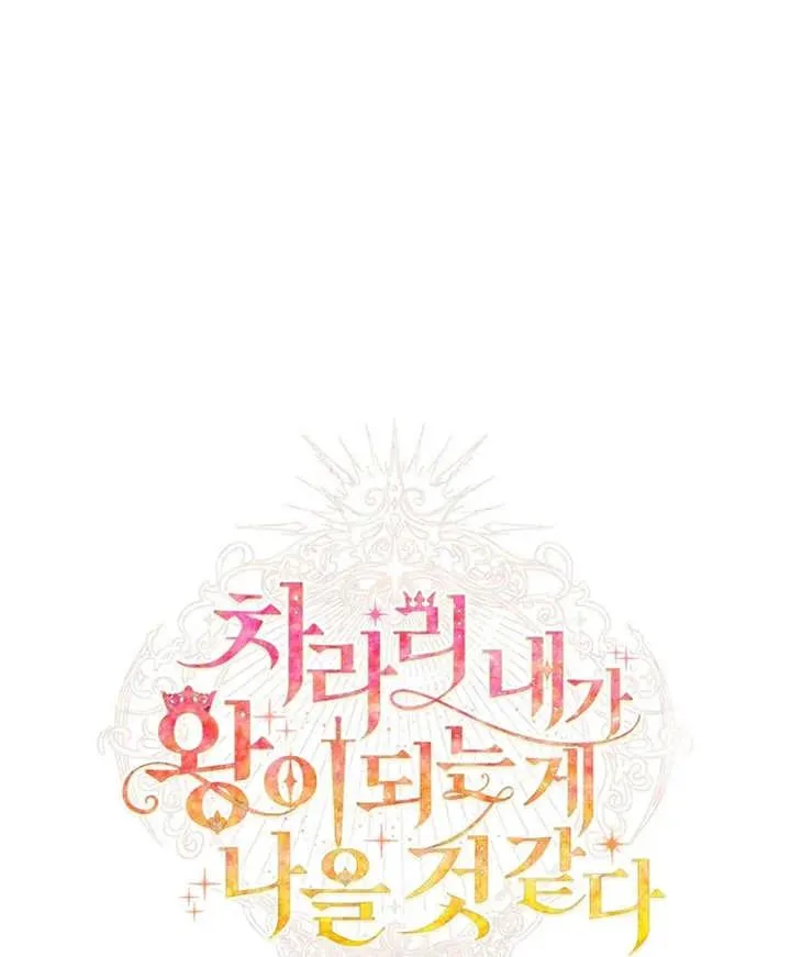 第20话57