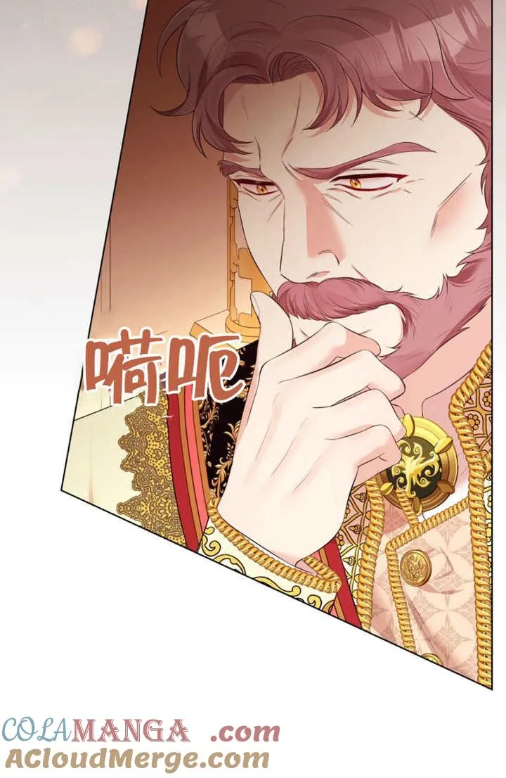 第35话8