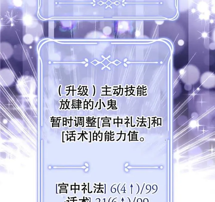 第09话126