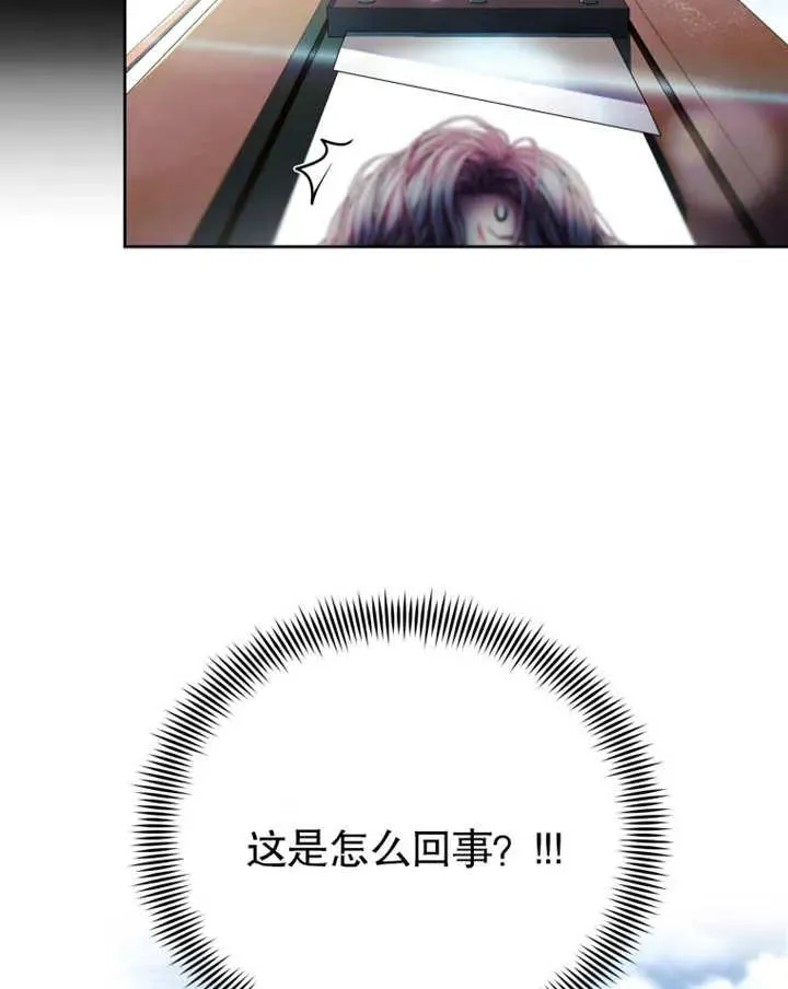 第01话53