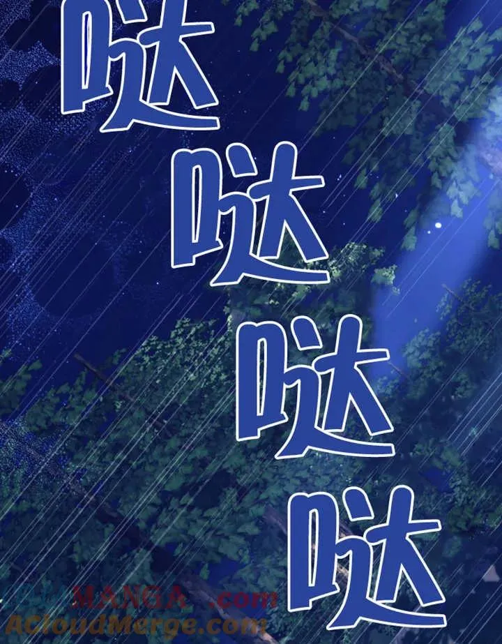 第30话16
