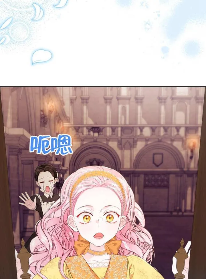 第34话53