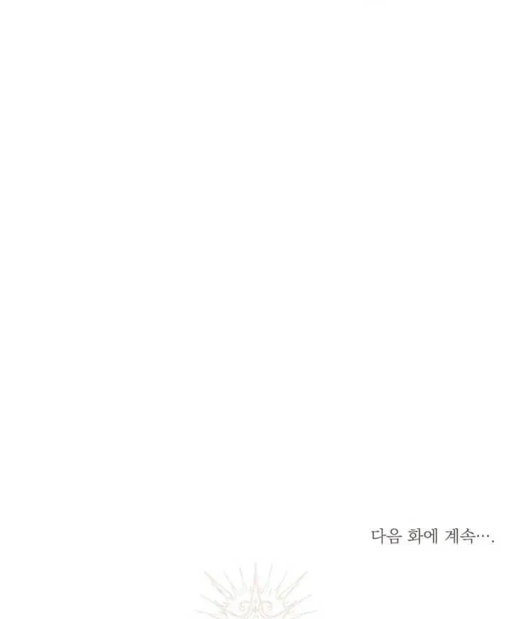 第24话118