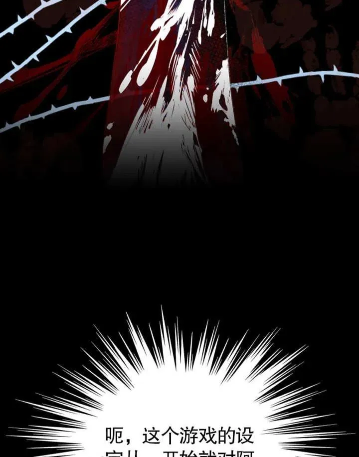 第01话94