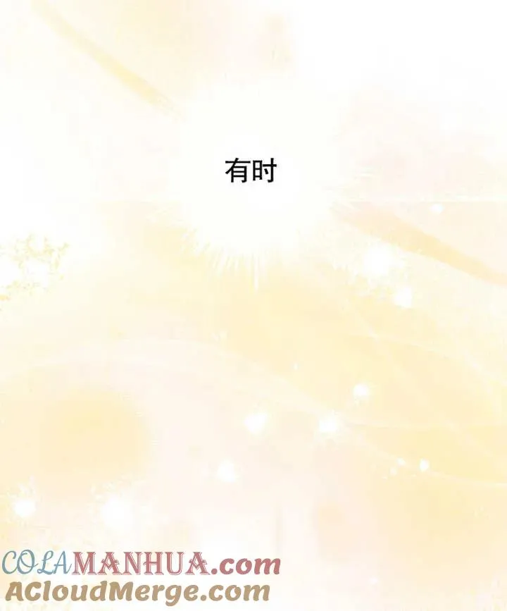 第23话88