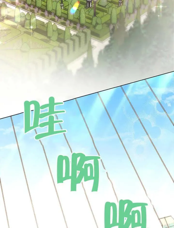 第10话73