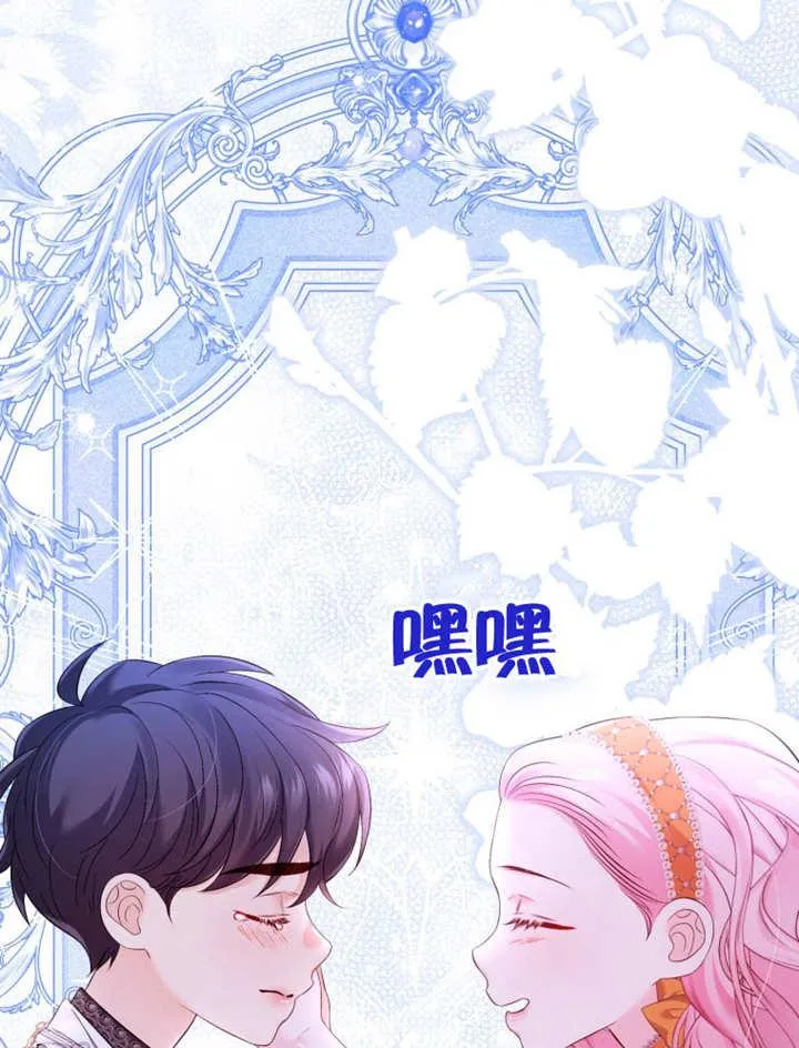 第34话103