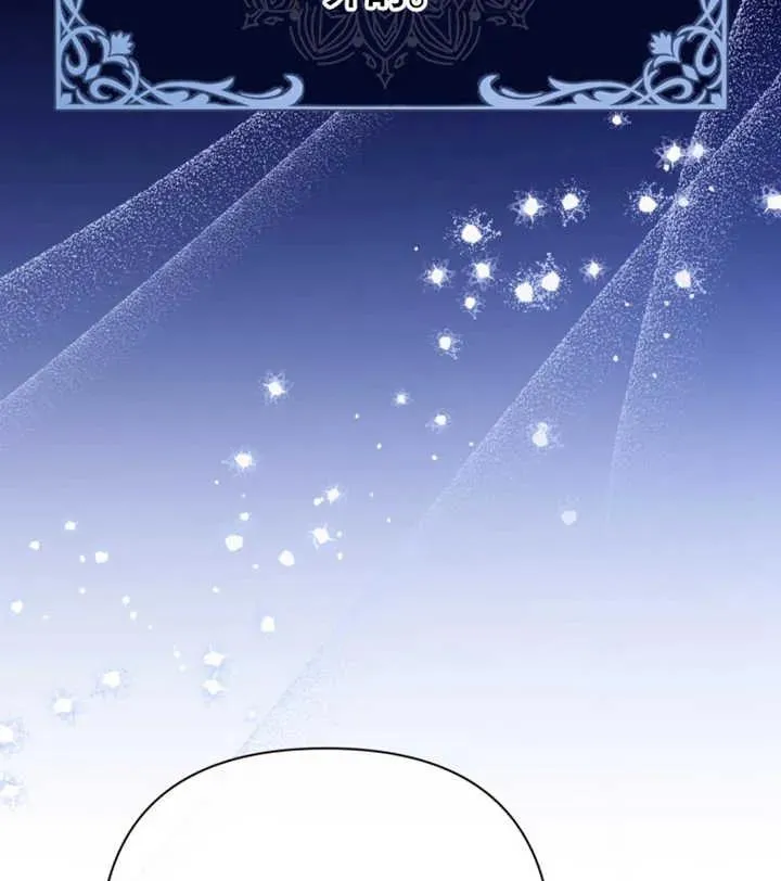 第29话47