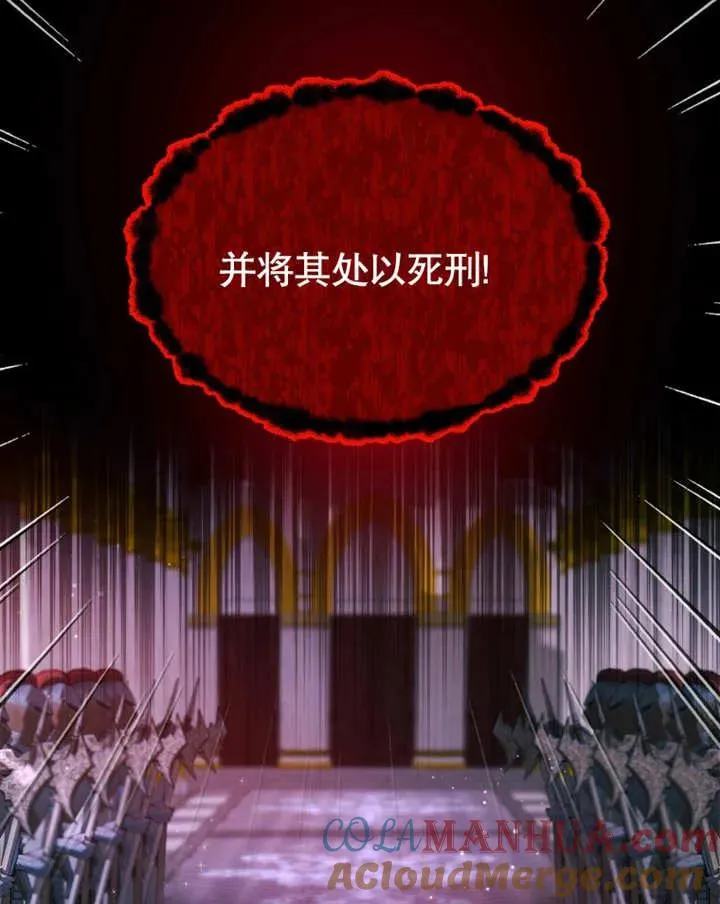 第01话28