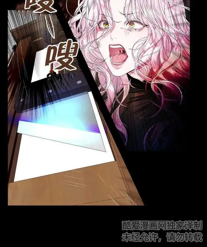 第01话63