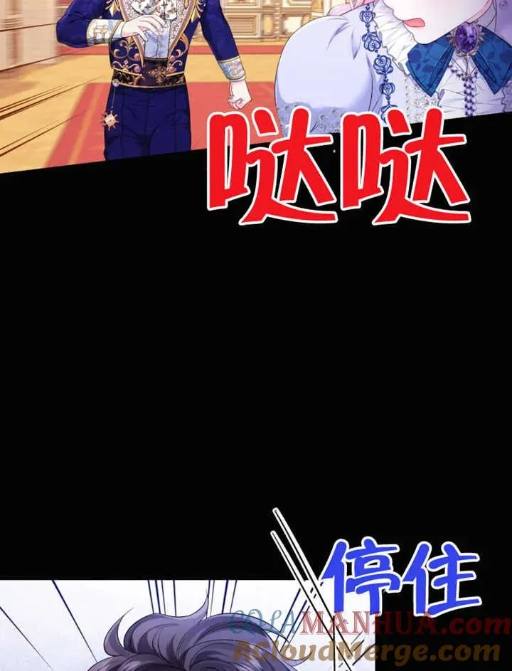第26话24