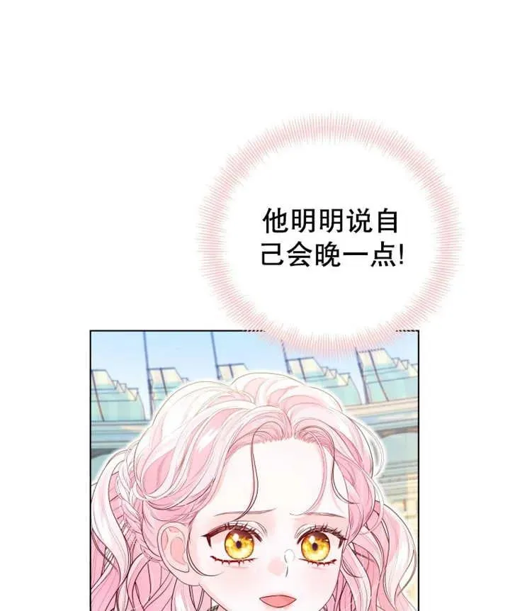 第10话97