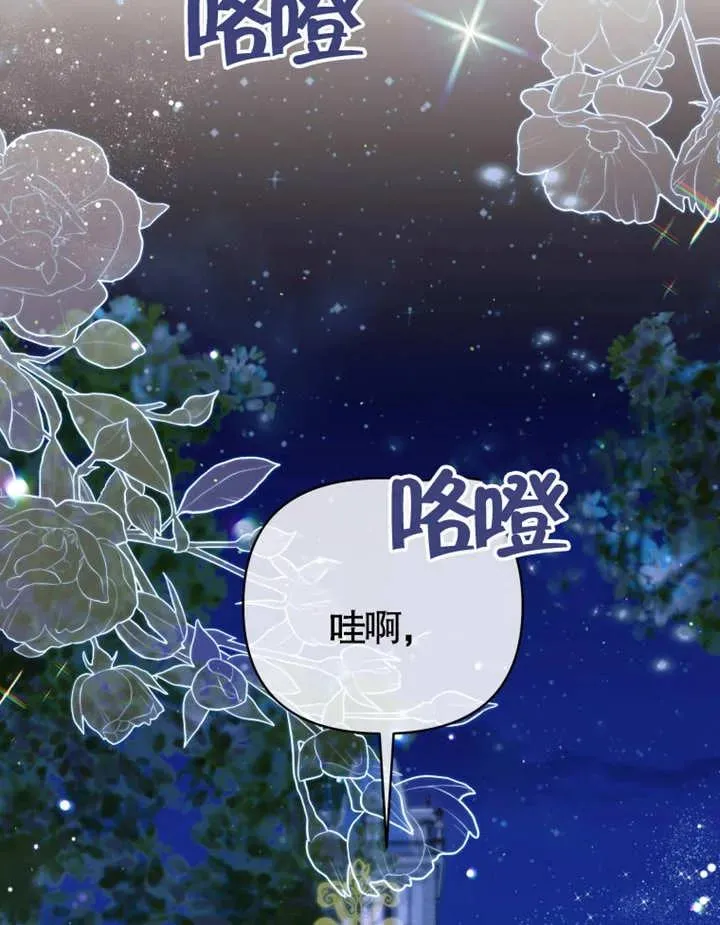 第05话17