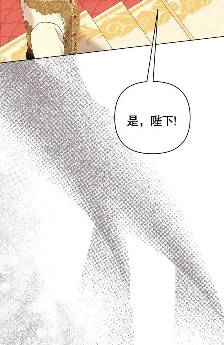 第35话10
