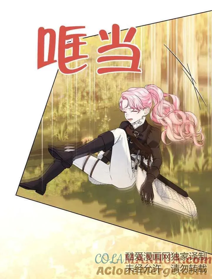 第14话72
