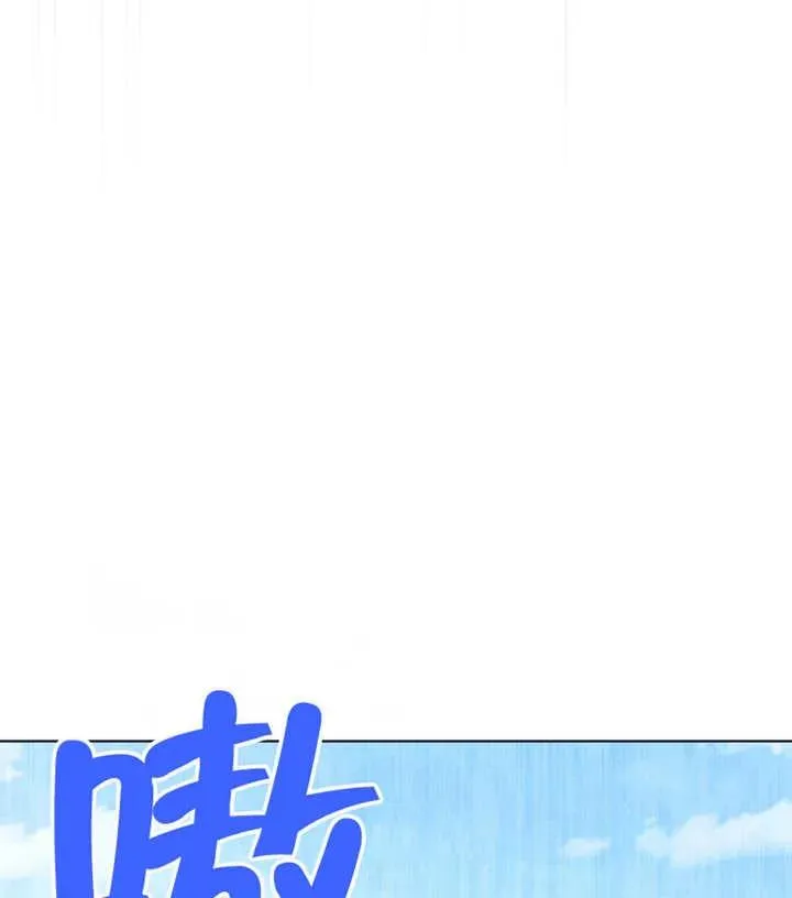 第15话9