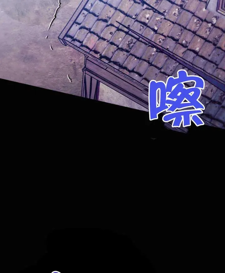 第24话106