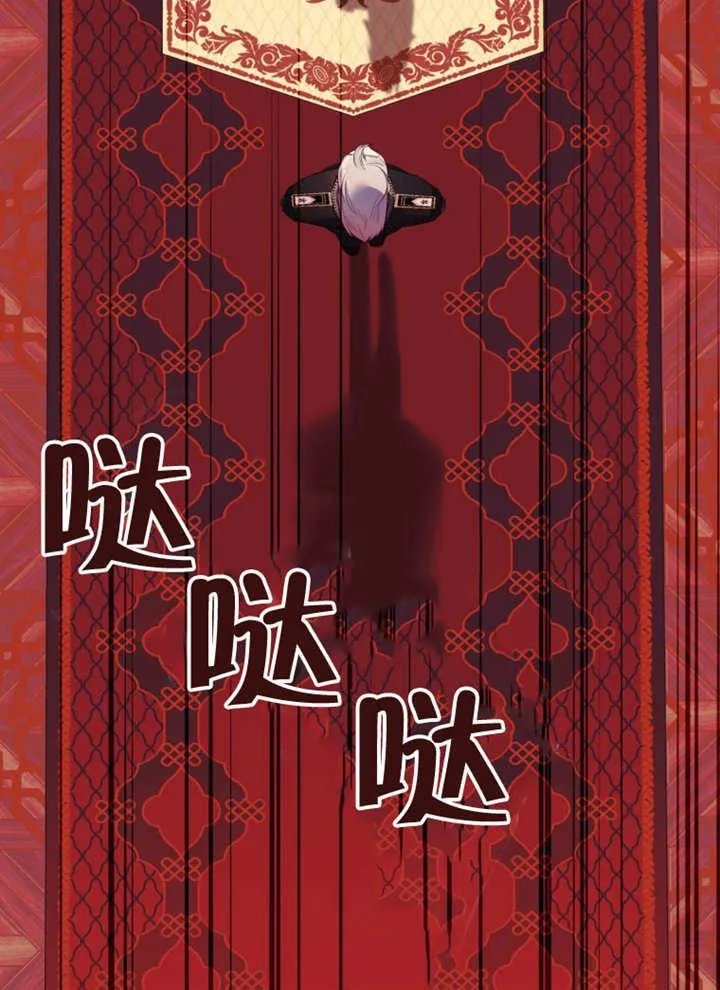 第34话126
