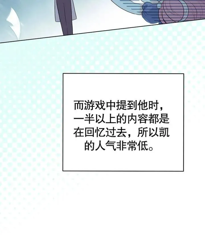 第19话126