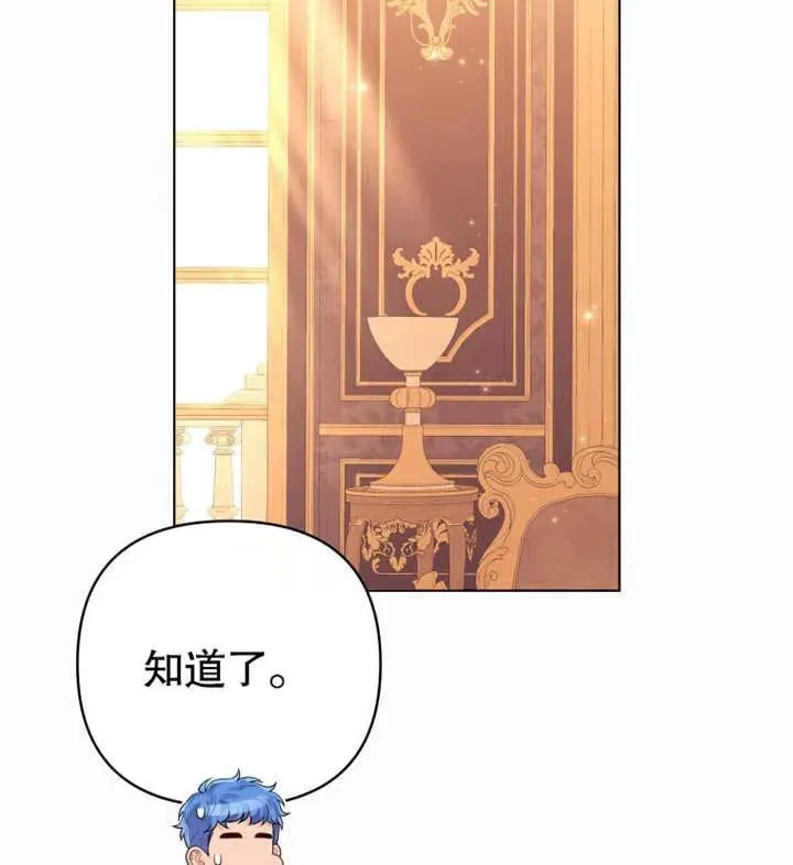 第19话47