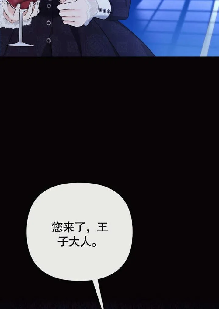 第40话73