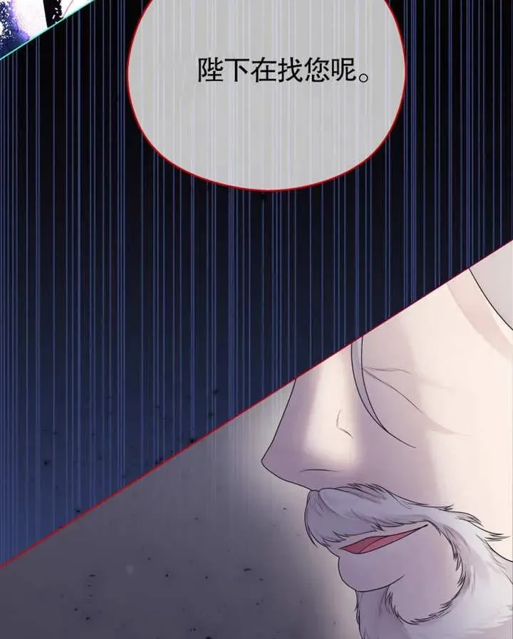第04话74