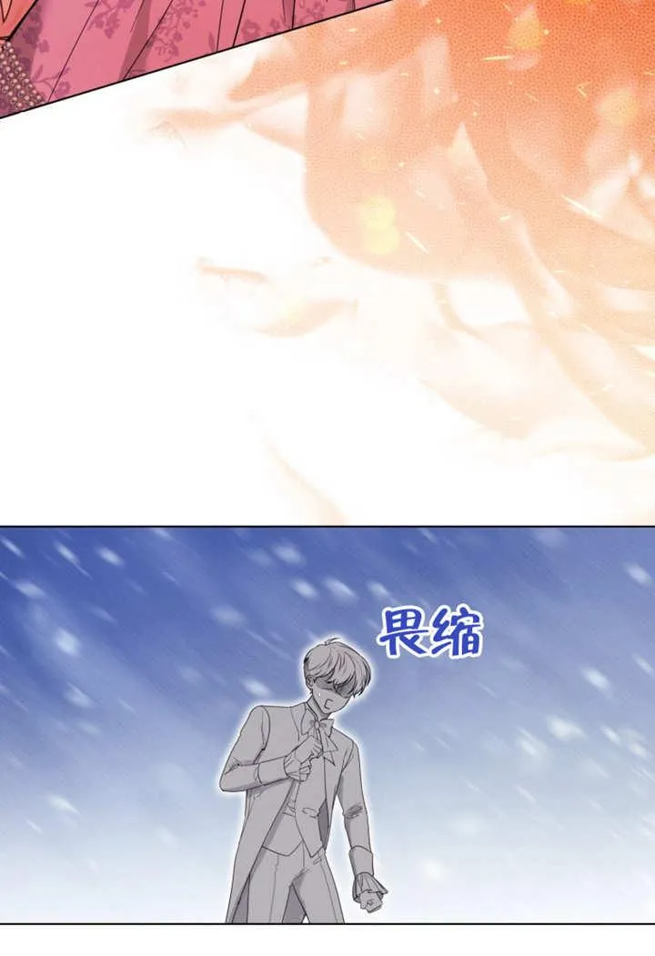第37话107