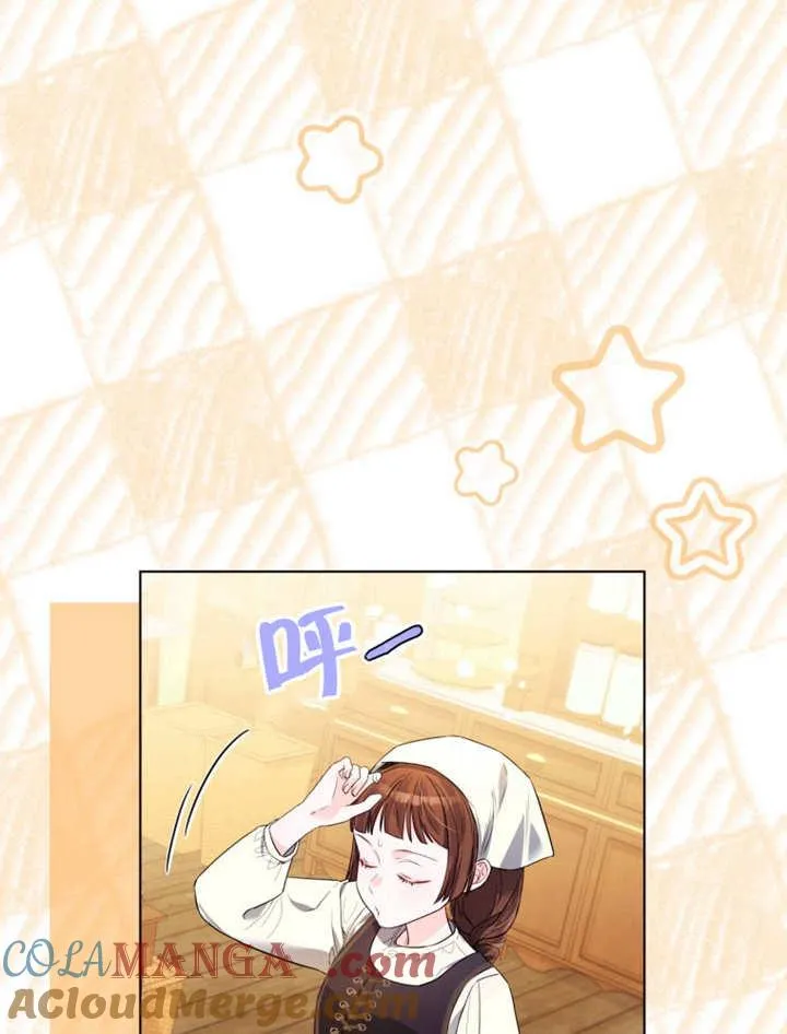 第38话24