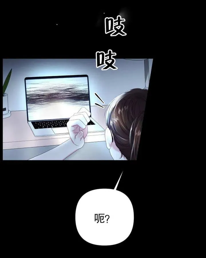 第01话45
