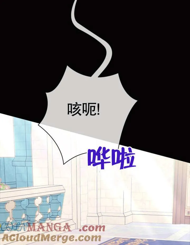 第33话116