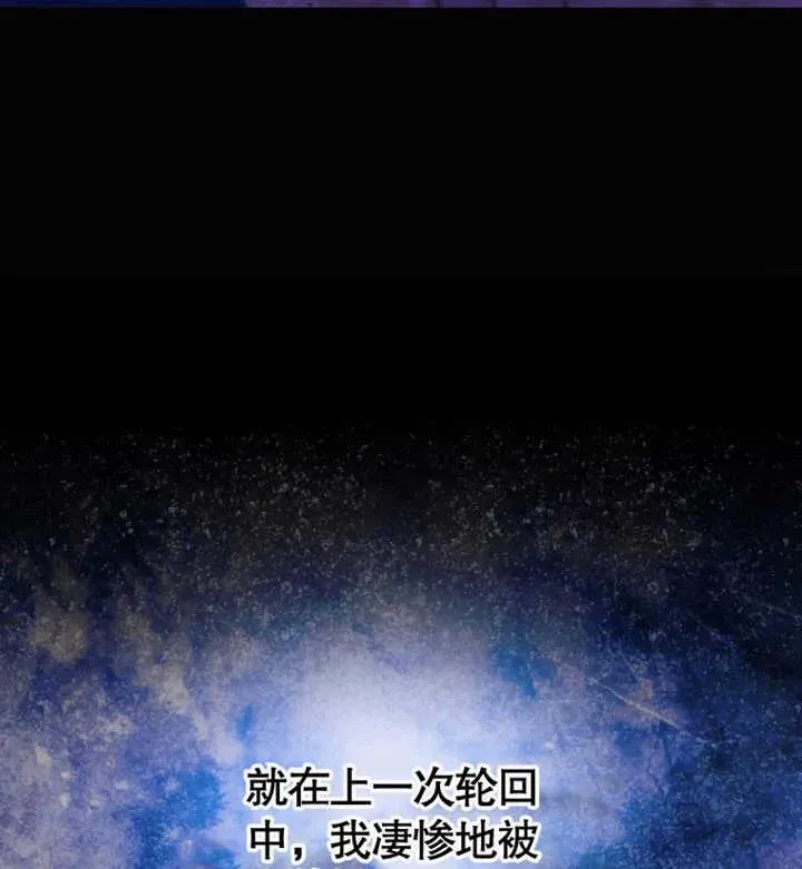 第29话145