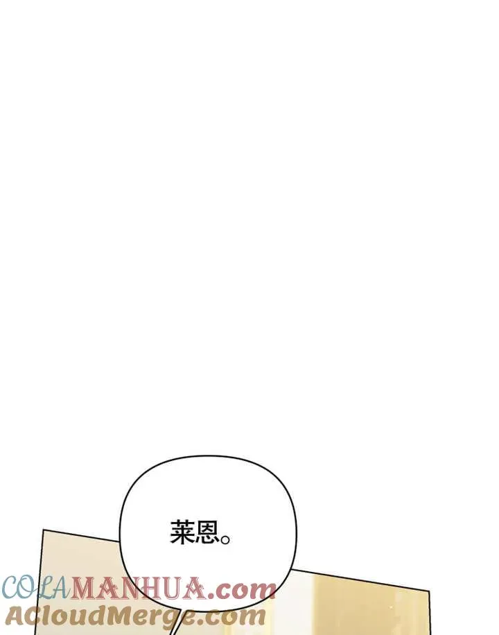 第07话112