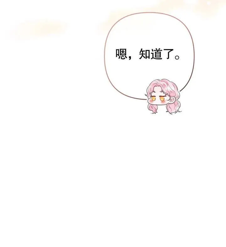 第12话55