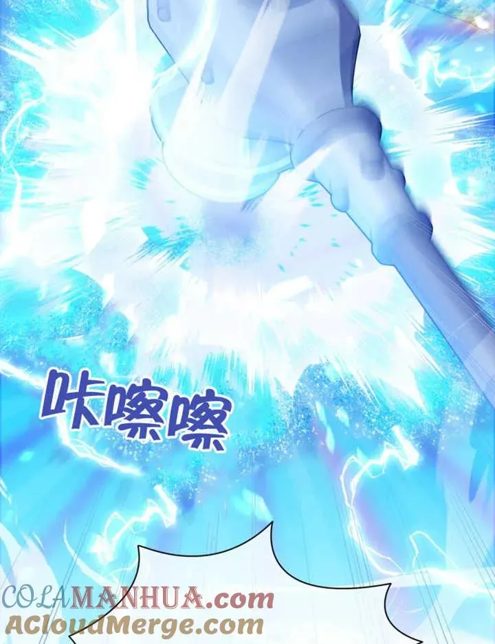 第26话32
