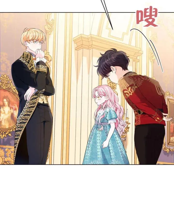 第29话21