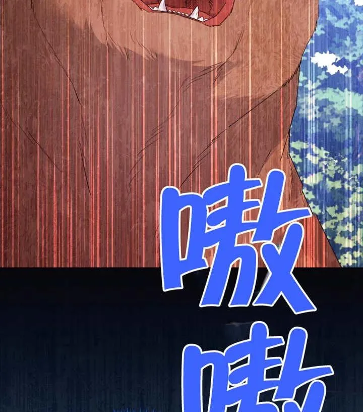 第15话11