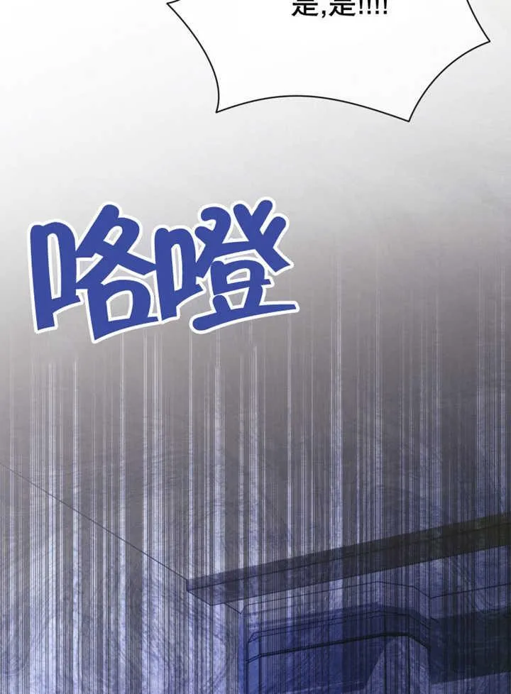 第36话74