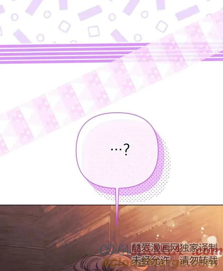 第31话4