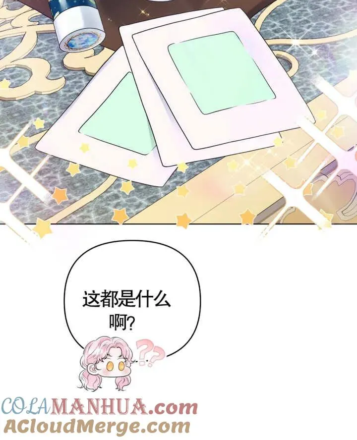 第08话8