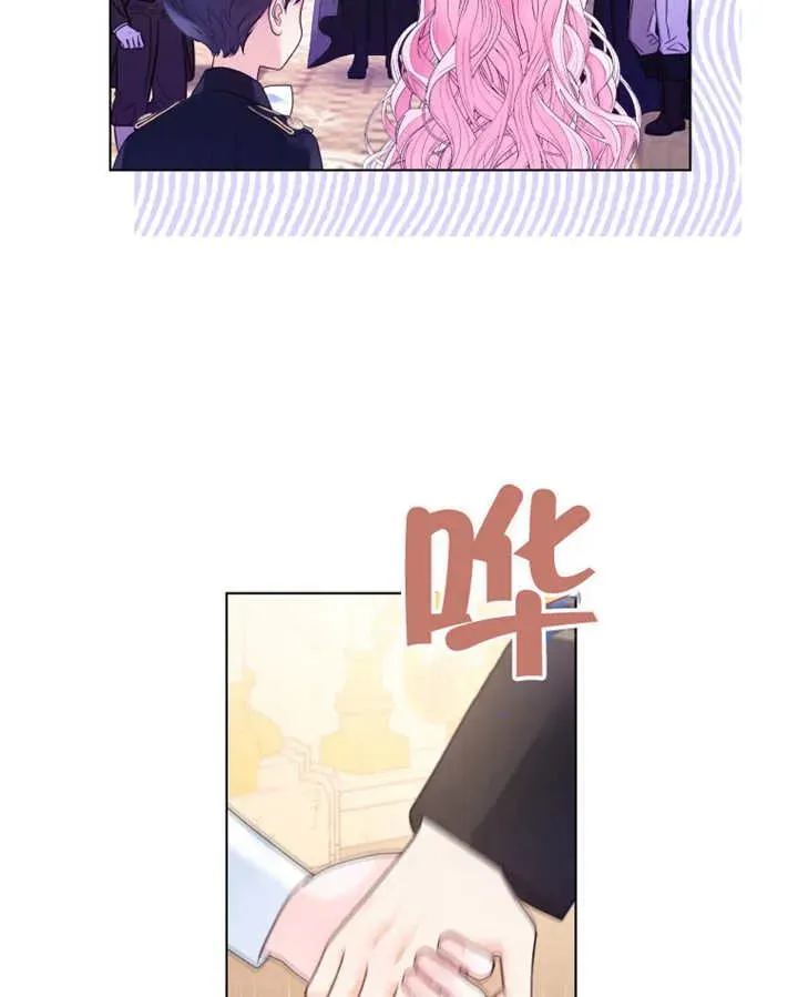 第09话97