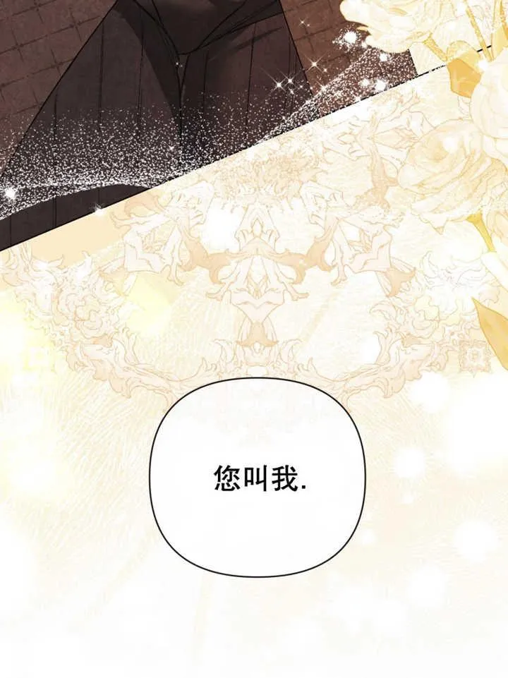 第36话98